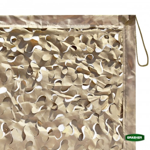 Δίχτυ Παραλλαγής 3x4m Μπέζ