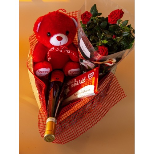 Sweetheart Basket – Δώρο Αγάπης με Στυλ