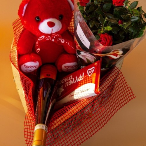 Sweetheart Basket – Δώρο Αγάπης με Στυλ