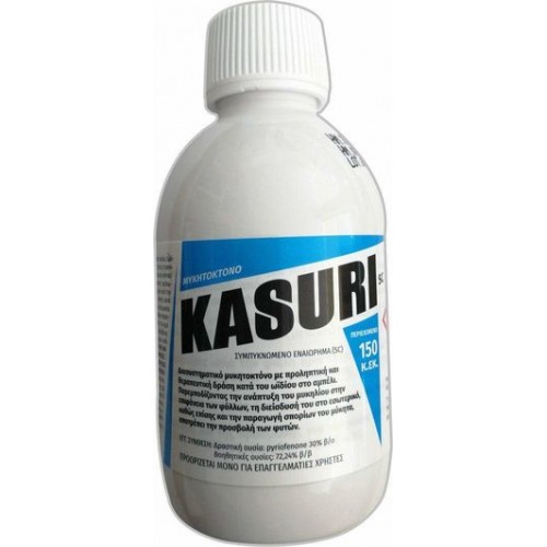 ΜΥΚΗΤΟΚΤΟΝΟ HELLAFARM KASURI SC ΥΓΡΟ 60ml