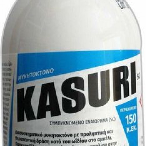ΜΥΚΗΤΟΚΤΟΝΟ HELLAFARM KASURI SC ΥΓΡΟ 60ml