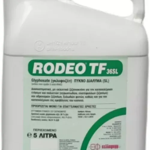 ΖΙΖΑΝΙΟΚΤΟΝΟ HELLAFARM RODEO PLUS 36sl 1 lt,5lt,20lt