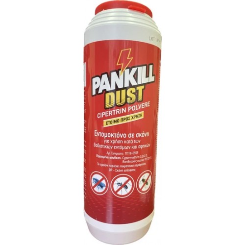 ΔΑΦΝΗ PANKILL ΕΝΤΟΜΟΚΤΟΝΟ ΣΕ ΣΚΟΝΗ ΓΙΑ ΜΥΡΜΗΓΚΙΑ 1 kg