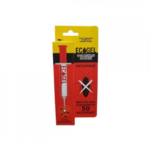 ΤΖΕΛ ΓΙΑ ΚΑΤΣΑΡΙΔΕΣ ECOGEL 10gr