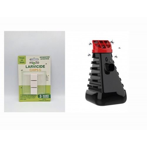 MOSQUITO TRAP ΚΑΙ Ανταλλακτικές Παστίλιες για Inzecto Mosquito Trap 3 ΤΜΧ