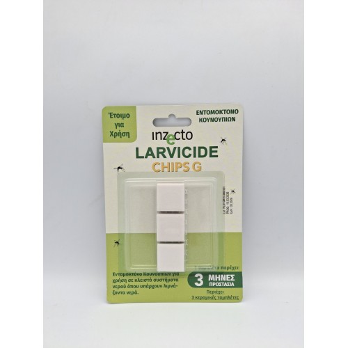 Ανταλλακτικές Παστίλιες για Inzecto Mosquito Trap 3 ΤΜΧ