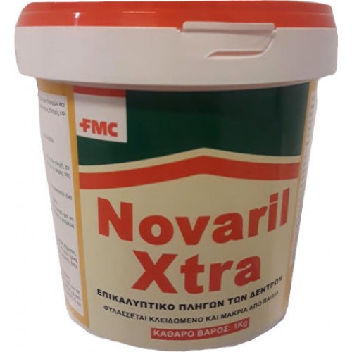 NOVARIL XTRA ΠΑΣΤΑ ΕΜΒΟΛΙΑΣΜΟΥ 1Kg