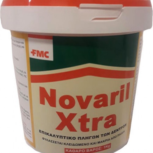 NOVARIL XTRA ΠΑΣΤΑ ΕΜΒΟΛΙΑΣΜΟΥ 1Kg