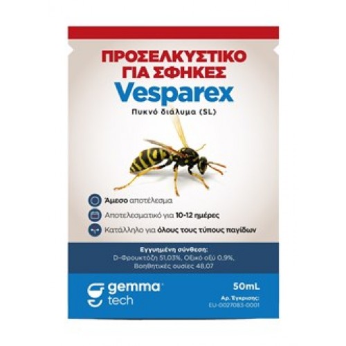 Vesparex ΠΡΟΣΕΛΚΥΣΤΙΚΟ ΓΙΑ ΣΦΗΚΕΣ