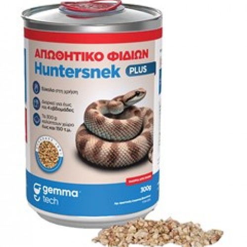 Απωθητικό φιδιών Huntersnek Plus