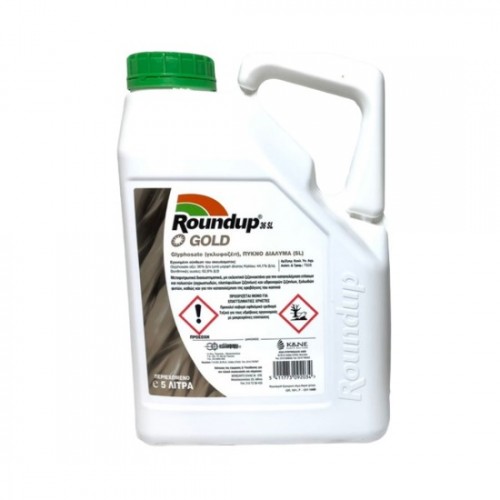 ROUNDUP