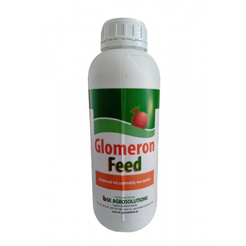 GLOMERON FEED