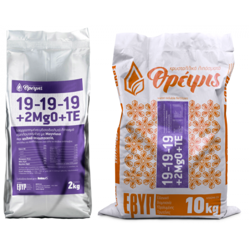Κρυσταλλικό Λίπασμα ΘΡΕΨΙΣ 19-19-19+2MgO+TE