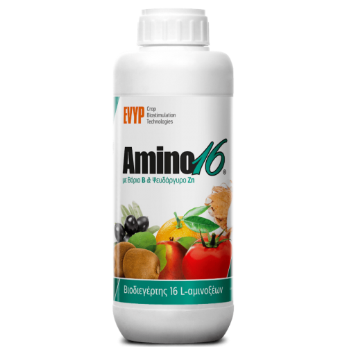 Amino 16 Υγρό Λίπασμα  με Βόριο και Ψευδάργυρο