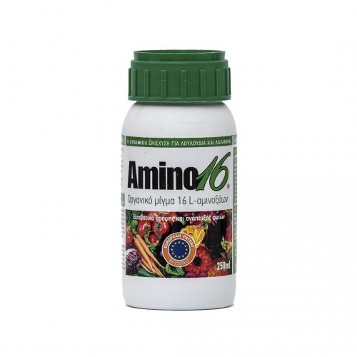 Βιολογικό Λίπασμα 16 Αμινοξέων – Amino 16