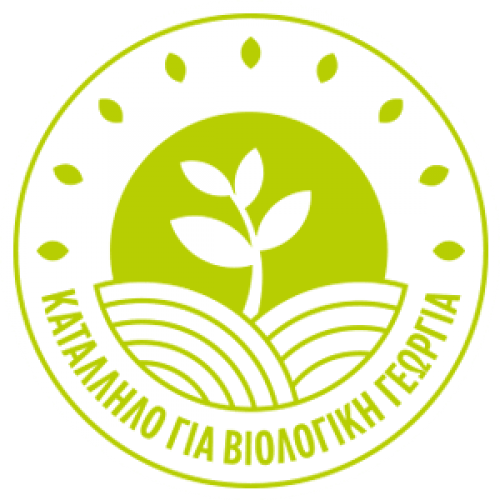 Βιολογικό Λίπασμα 16 Αμινοξέων – Amino 16