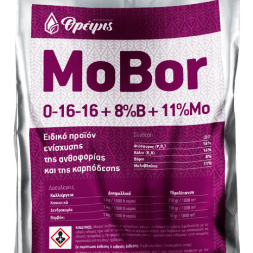 Λίπασμα 0-16-16 MoBoR 1kg