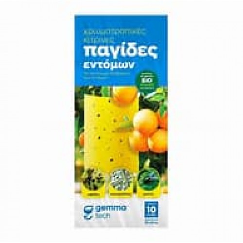 Χρωμοτροπικές Παγίδες 10χ23cm Κίτρινες (10 φύλλα)