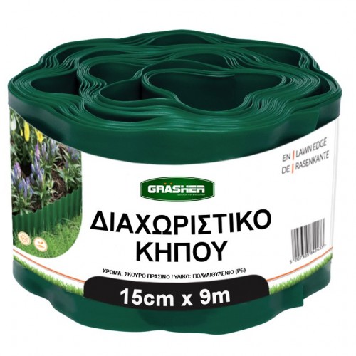 Μπορντούρα Κήπου Πλαστική 15cm x 9m Πράσινο Μπορντούρα Κήπου Πλαστική 15cm x 9m Πράσινο