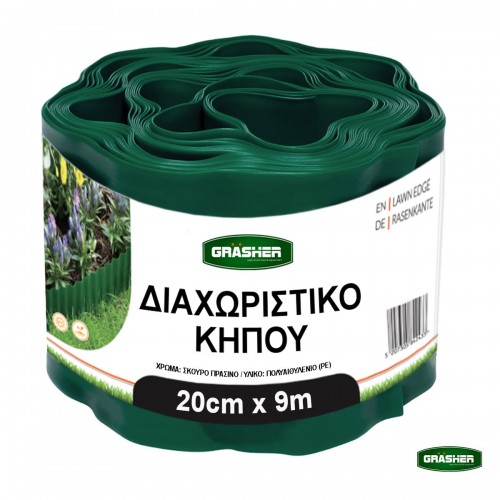 Μπορντούρα Κήπου Πλαστική 20cm x 9m Πράσινο