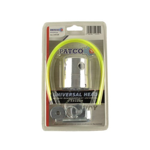 ΚΕΦΑΛΗ ΘΑΜΝΟΚΟΠΤΙΚΟΥ UNIVERSAL 4 ΕΞΟΔΩΝ (ΜΕ ΑΛΛΕΝΟΒΙΔΑ)