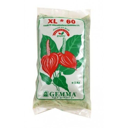 Xl 60 1Kg