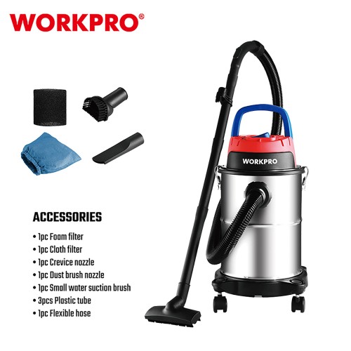 ΣΚΟΥΠΑ ΗΛΕΚΤΡΙΚΗ 15L (1200W) WP423004CE WORKPRO (PROFI)