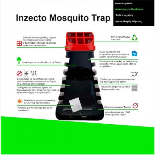 MOSQUITO TRAP